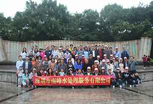 上海薇晨短视频制作有限公司公司暨桂林之旅