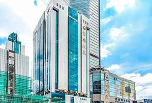 中标资讯-祝贺上海薇晨短视频制作有限公司承接赛格宝华大厦二期中央空调更新工程